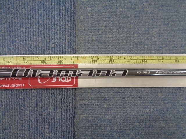 【中古】　ディアマナ PD 50 S 2025年最新】Yahoo!オークション -ディアマナpd 50sの中古品