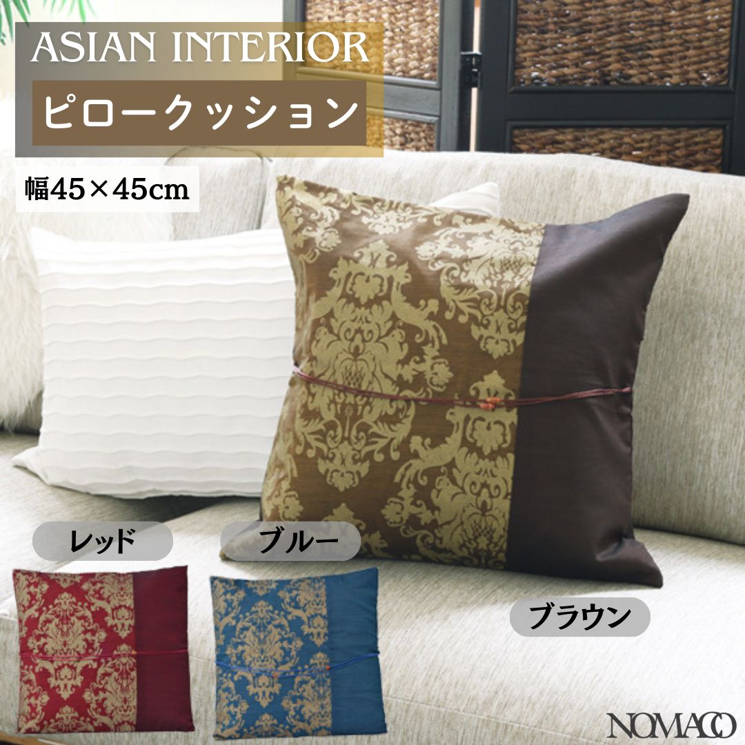 トライバルラグ ヴィンテージラグ コーカサス カザック絨毯