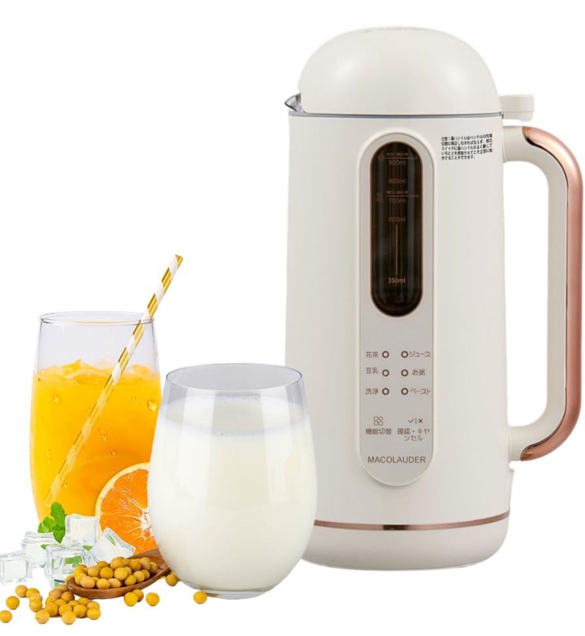 PRISM☆FEVER オンゲキ 九条楓 直筆サイン トレカ リステ 2