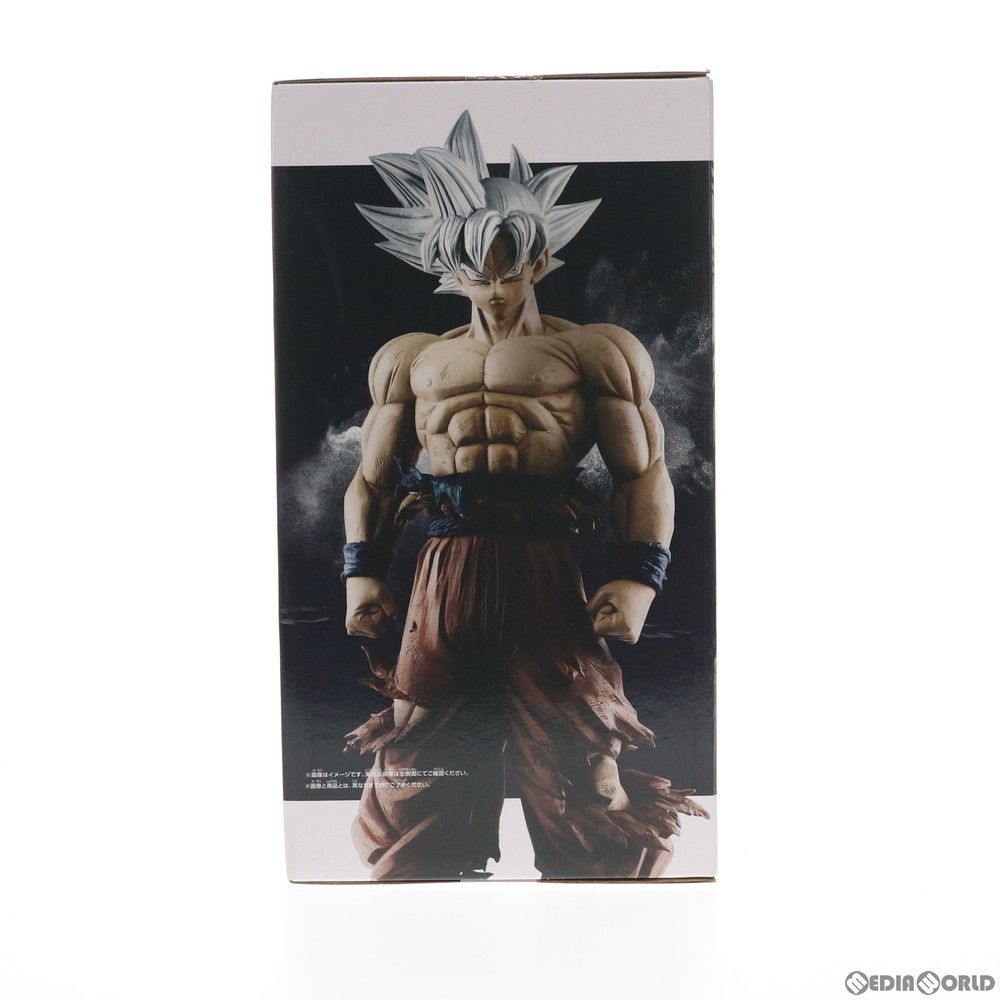 孫悟空(身勝手の極意 極/フルカラー) ドラゴンボール超(スーパー