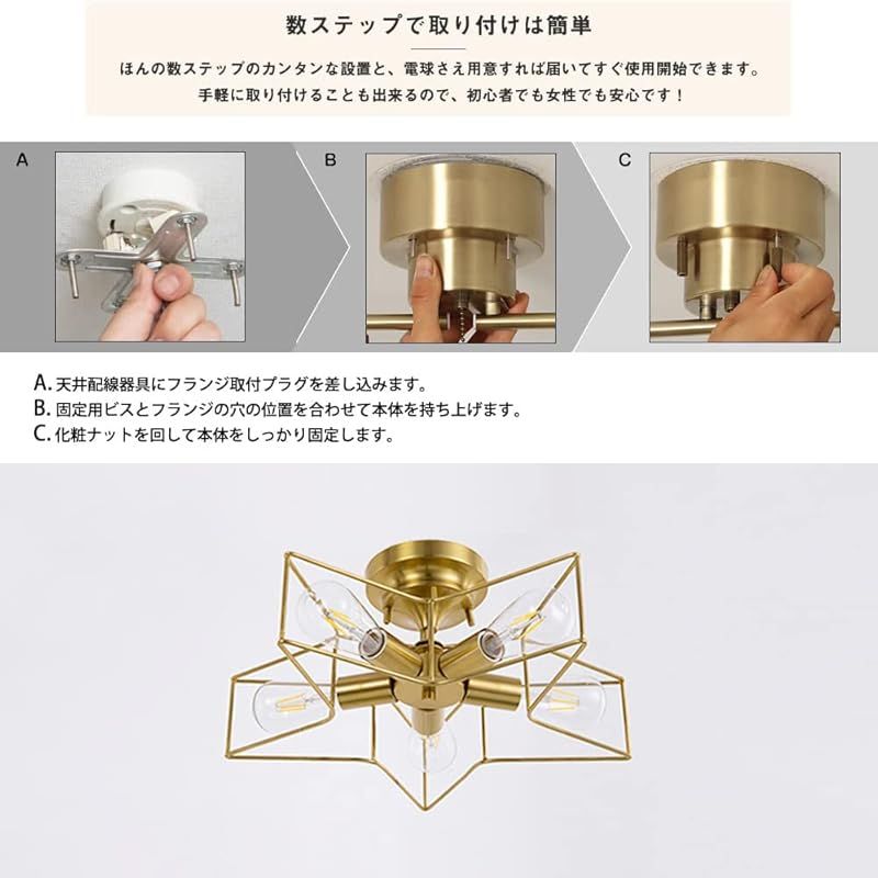 寝室 トイレ