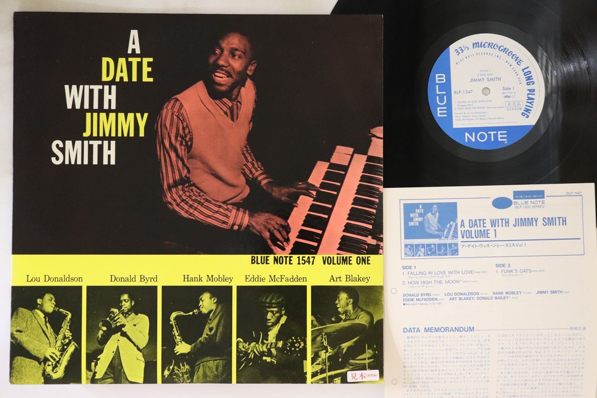 LP Jimmy Smith A Date With Jimmy Smith,  1 BLP1547PROMO BLUE NOTE Japan Vinyl プロモ /00260 LP Jimmy Smith A Date With Jimmy Smith, 1 BLP1547PROMO BLUE NOTE