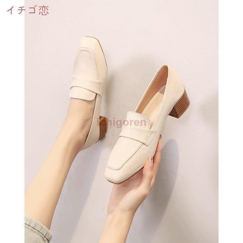 パンプス