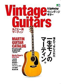 中古】 プルースト・印象と隠喩 (ちくま学芸文庫 ホ 4-1)