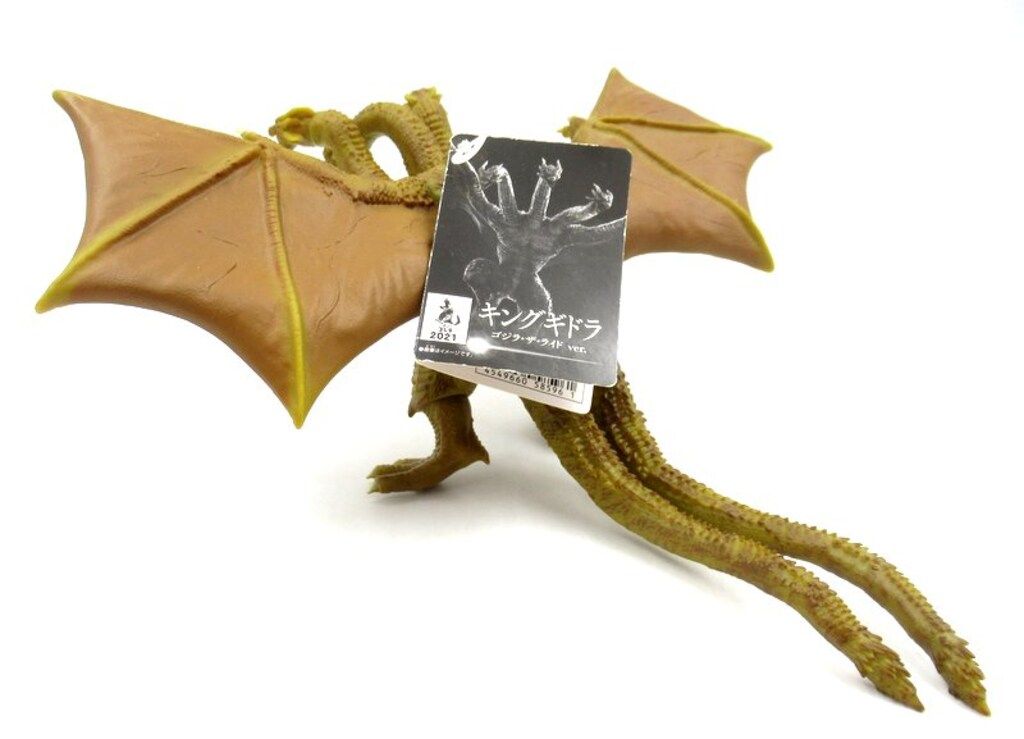 バンダイ ムービーモンスターシリーズ キングギドラ ゴジラ・ザ