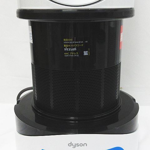 動作確認済み dyson ダイソン Pure Hot + Cool Link 空気清浄機能付き