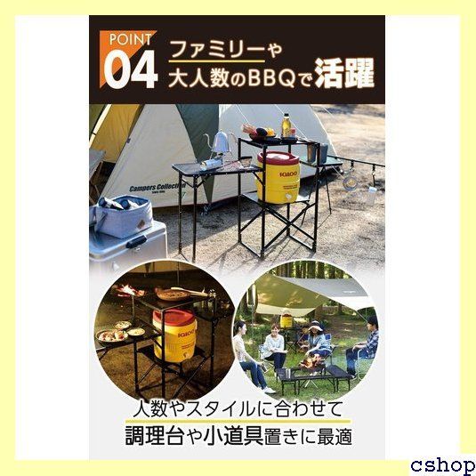 キャンパーズコレクション 山善 メッシュ ラック キャンプ アウトドア 焚き火 バーベキュー 熱・水に強い 折りたたみ式 軽量 ブラック タフライト  シェルフ 3段 TLR-3 /タフライトスタンド TLS-150 199 - メルカリ