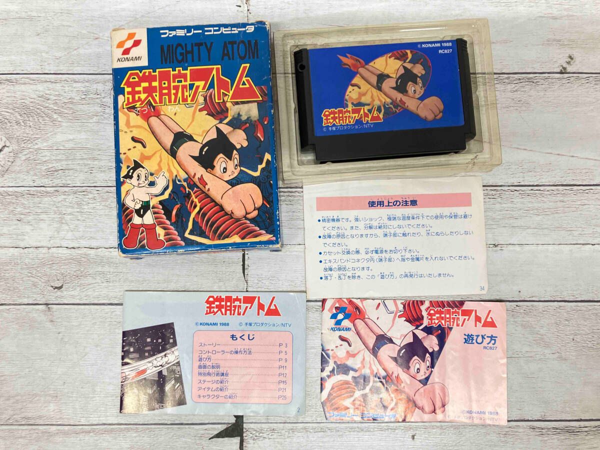 旧HxH クラピカ NOT FOR SALE クリアカードあたりハンターハンター