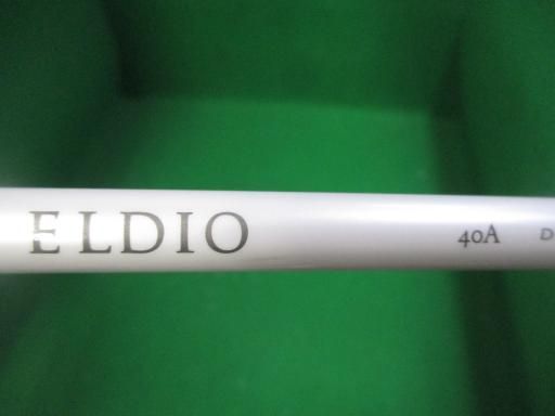 ELDIO