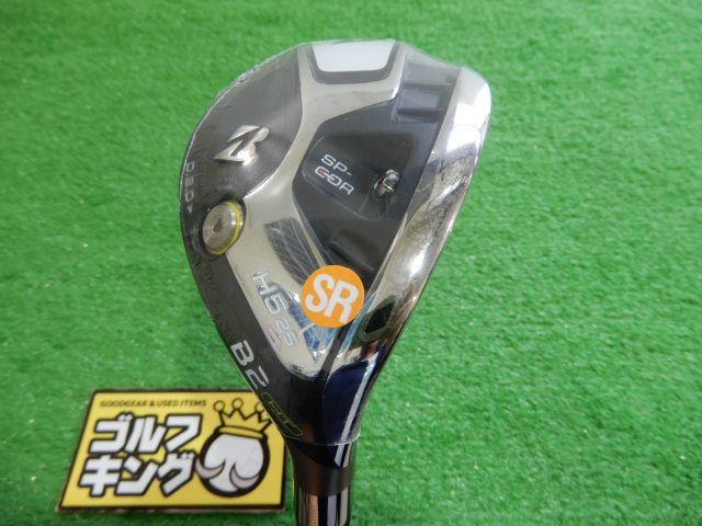 GK緑☆新品 931 【ユーティリティ】【特価】☆ブリヂストン☆B2 HT HY