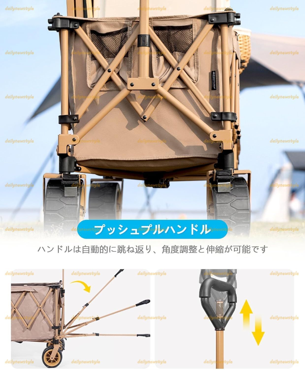 人気推薦◆屋台ブース 仮設屋台セット 移動式 耐荷重150kg コンパクト設計 ロック な回転式ホイール アウトドアワゴン 組み立て簡単 キャリーワゴン フリーマーケットマルシェ 祭り|学園祭|野外フェス用 テーブルトップ付き ブラウン 400L