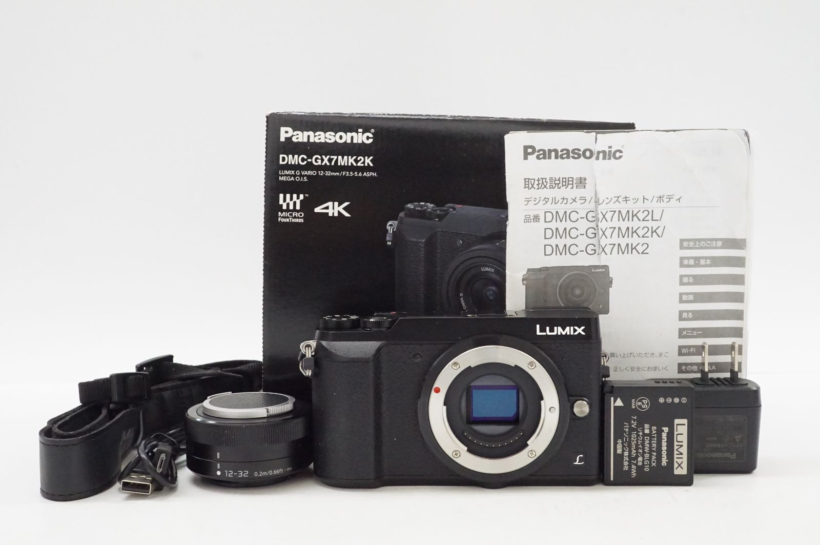C310910-1 PanasoniC DMC-GX7MK2 ミラーレスカメラ12-32㎜ レンズキット