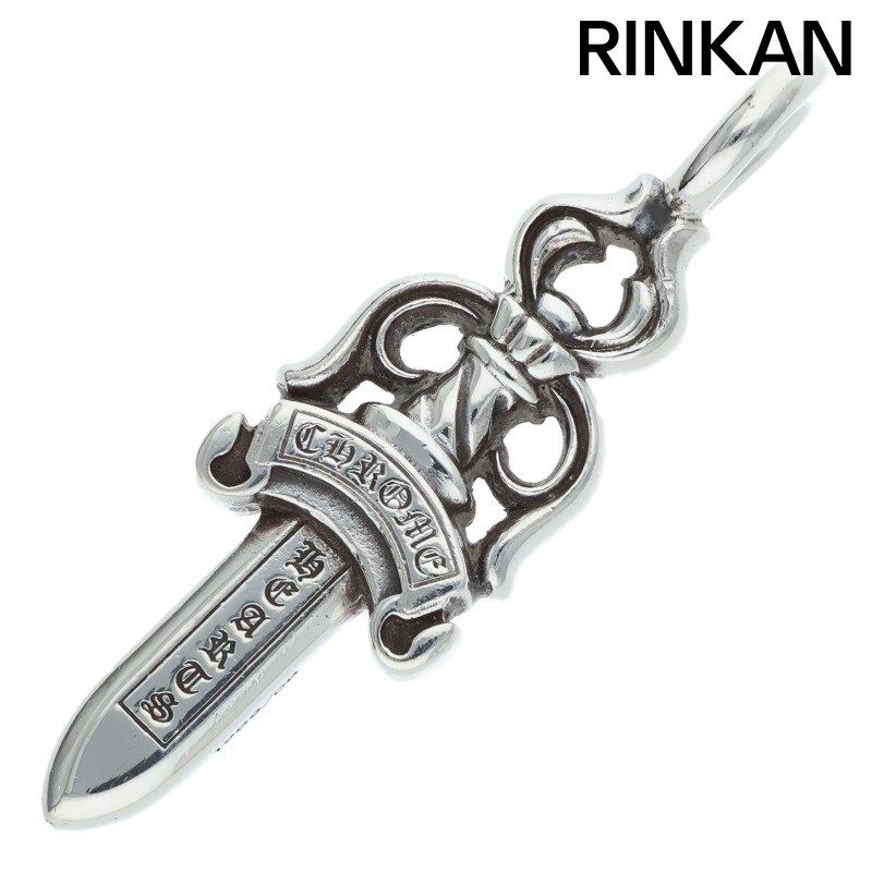 クロムハーツ DOUBLE DAGGER|ダブルダガー ペンダント|シルバーネックレストップ メンズ