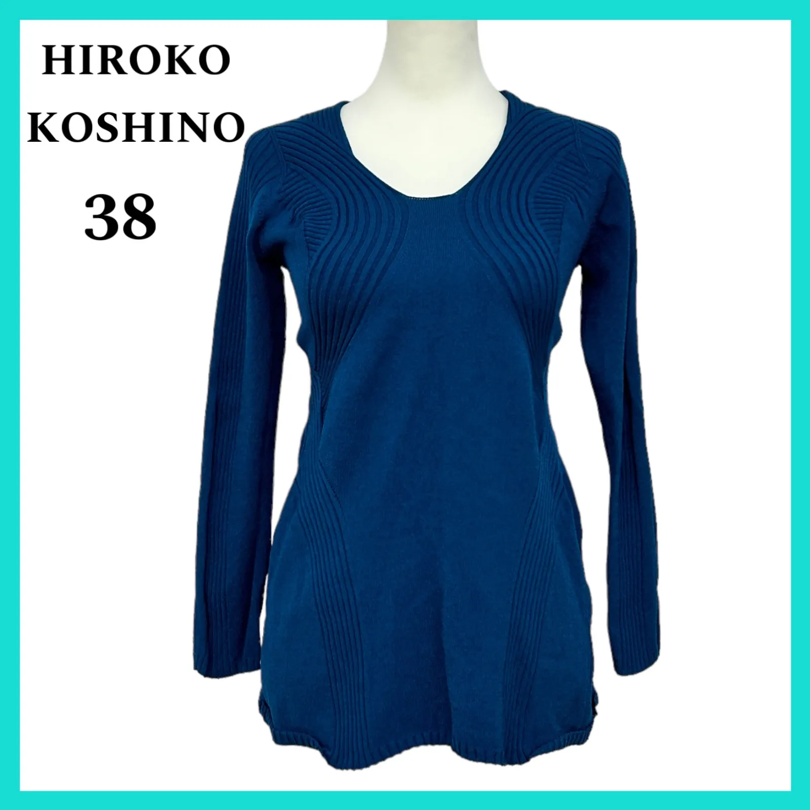 HIROKO KOSHINO ヒロココシノ トップス ニット セーター 長袖 Uネック