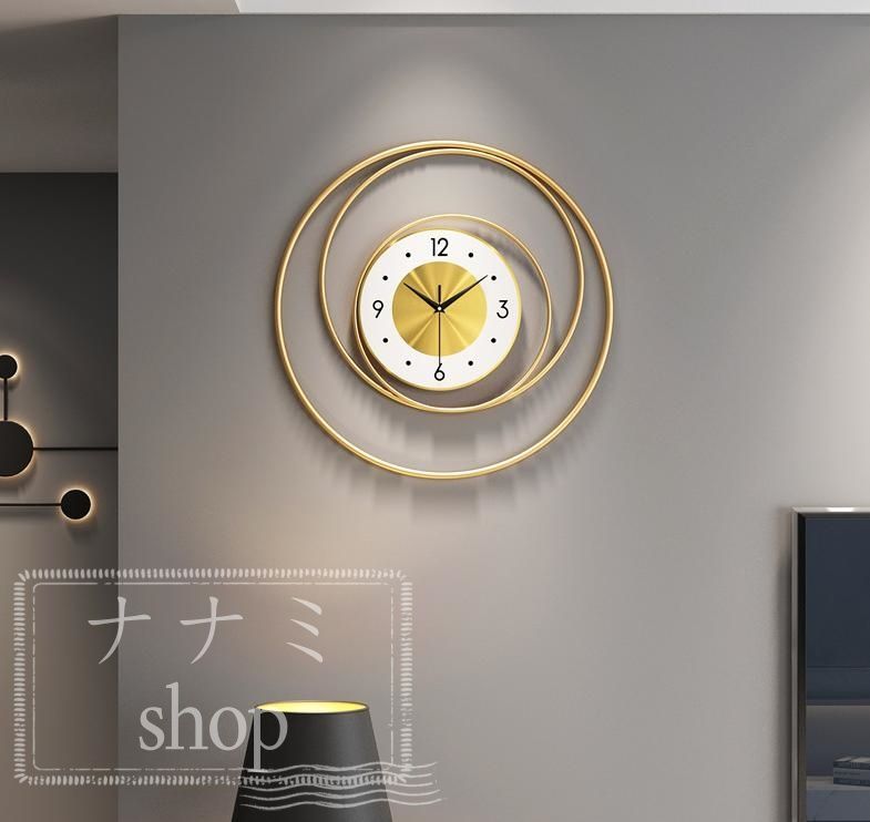 北欧