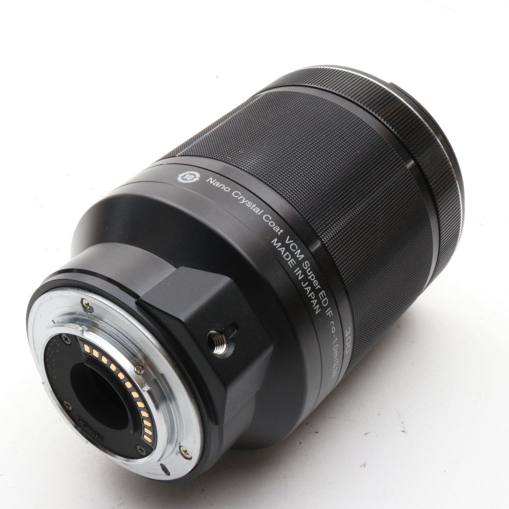 VR 70-300mm