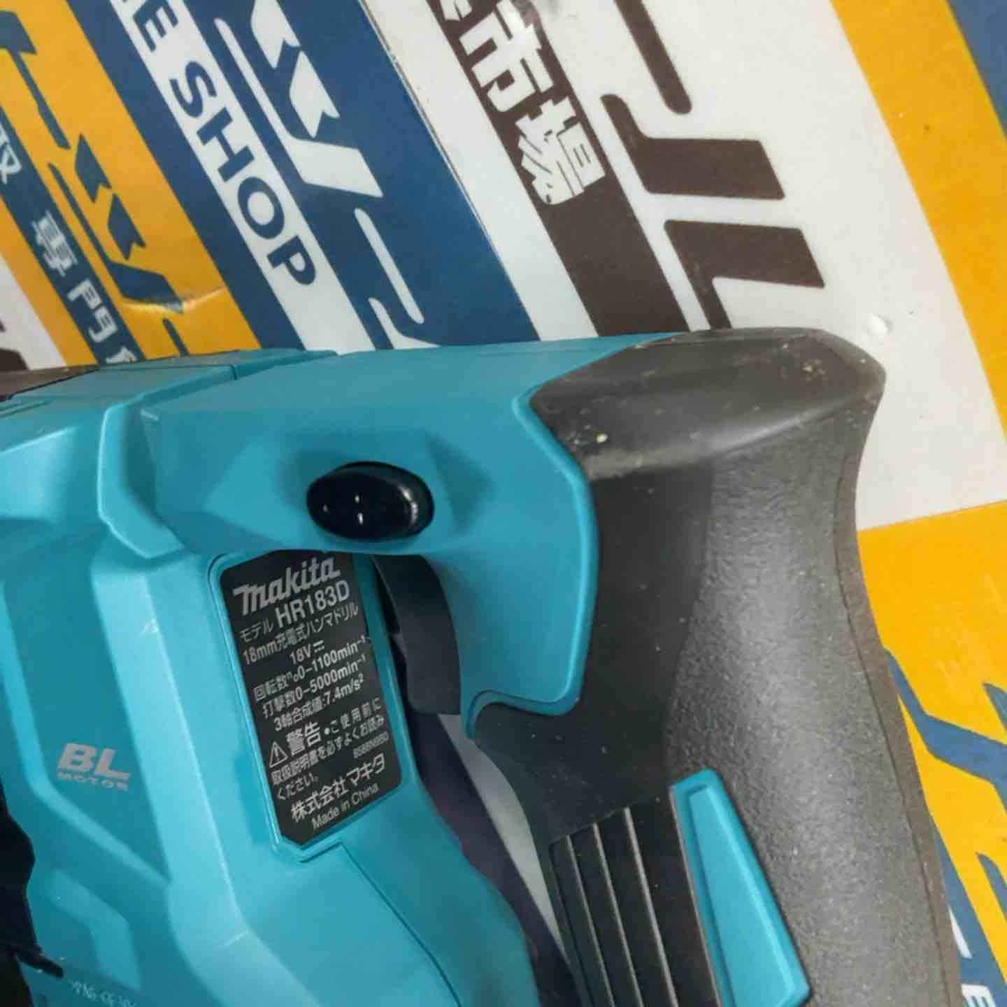 コードレスハンマドリル