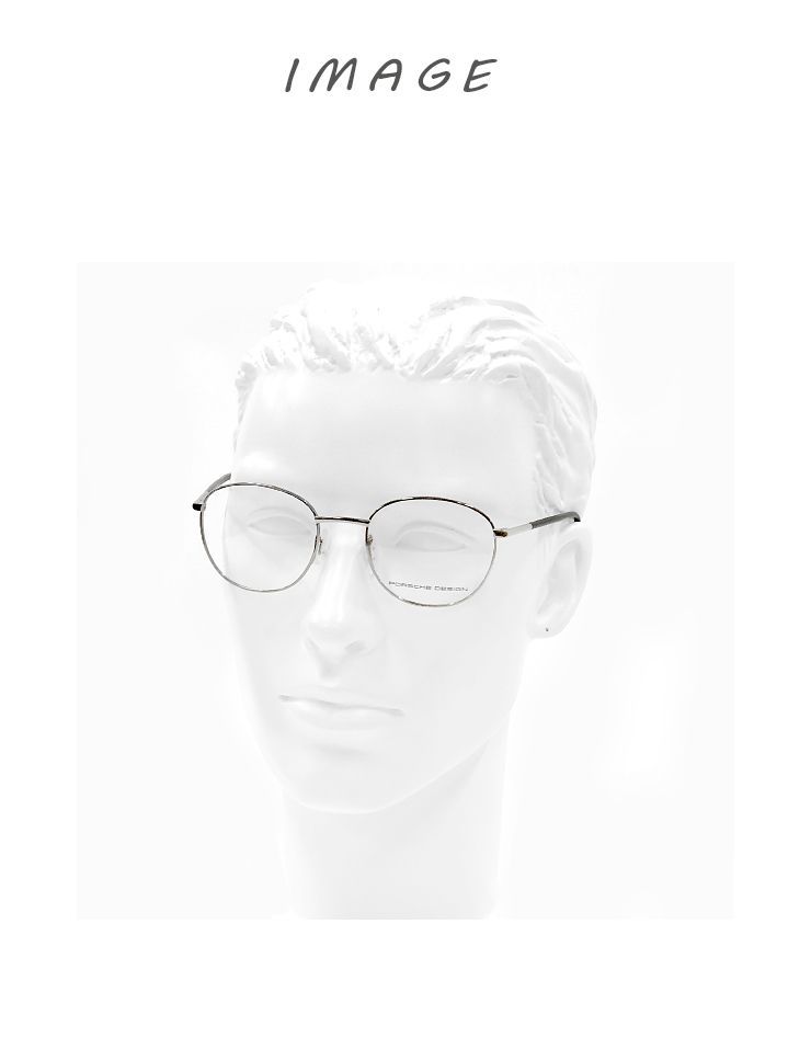 新品】 ポルシェデザイン メガネ p8330-c PORSCHE DESIGN 眼鏡 メタル