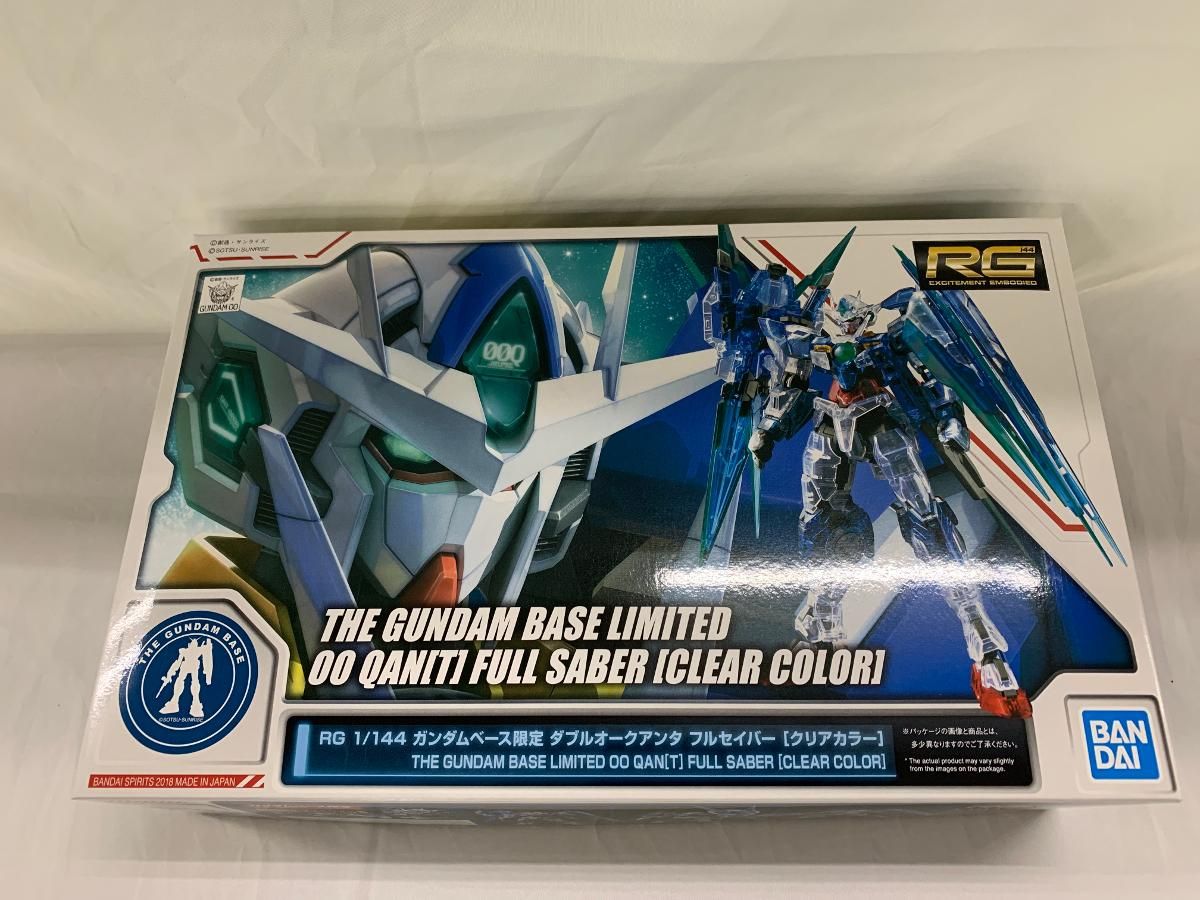 未開封】RG 1/144 ガンダムベース限定 ダブルオークアンタ フル
