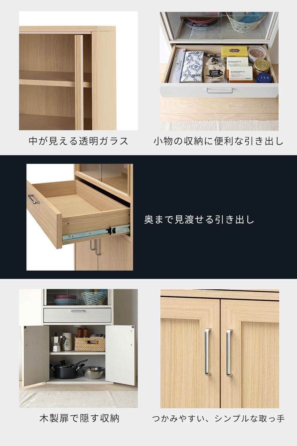 一人暮らしの部屋や狭いスペースにぴったりサイズ