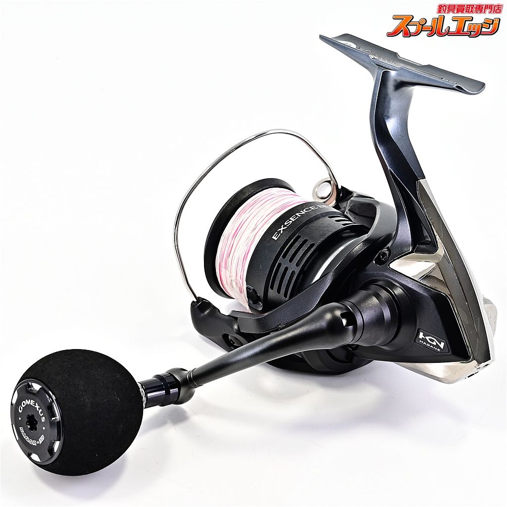 SHIMANO 20エクスセンスBB C3000MHG シマノ(SHIMANO) 20 エクスセンス