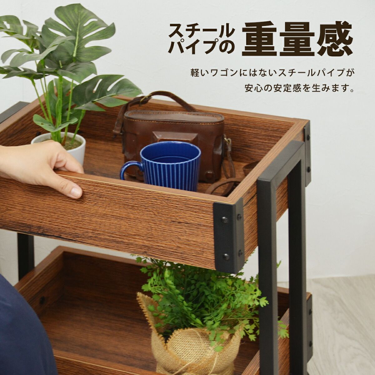 キッチンワゴン 木製 ワゴン 3段 おしゃれ アンティーク風 ウッド