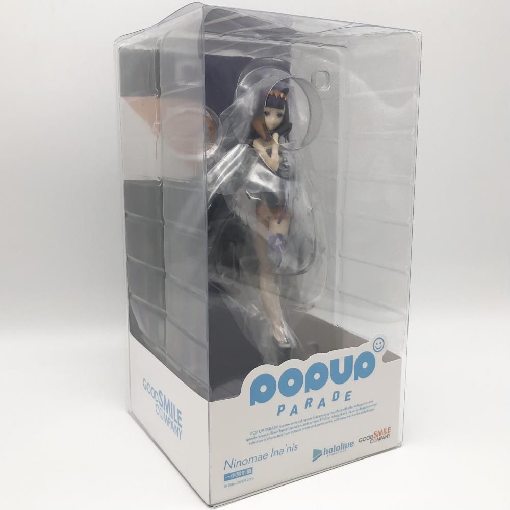 【中古】未開封 グッドスマイルカンパニー ホロライブプロダクション POP UP PARADE 一伊那尓栖 ニノマエ イナニス[17]