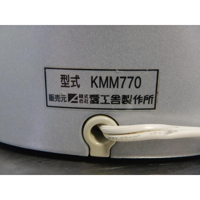 卓上 スタンドミキサー