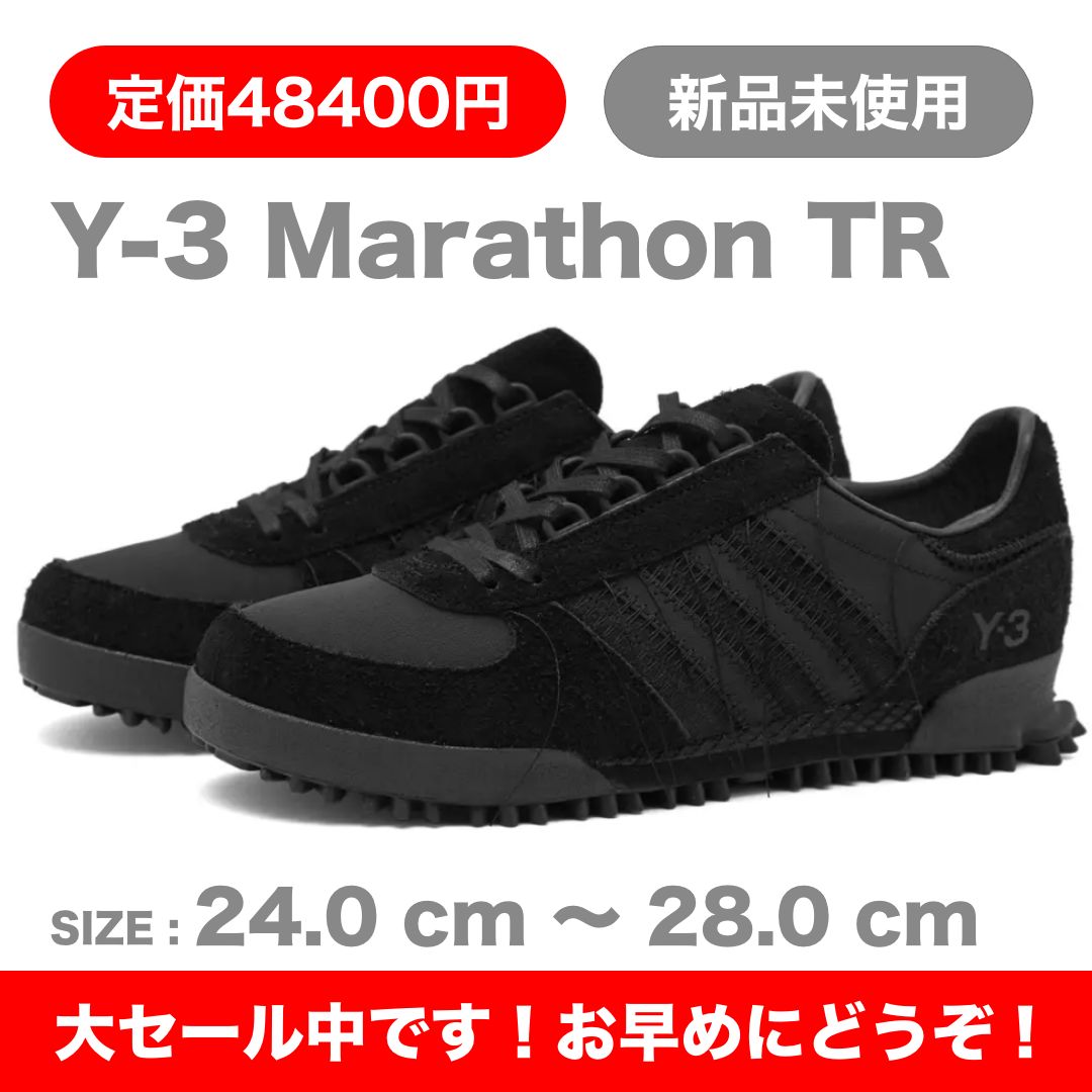 【新品未使用】Y-3 MARATHON TR 新品未開封】Y-3 MARATHON TR - メルカリ