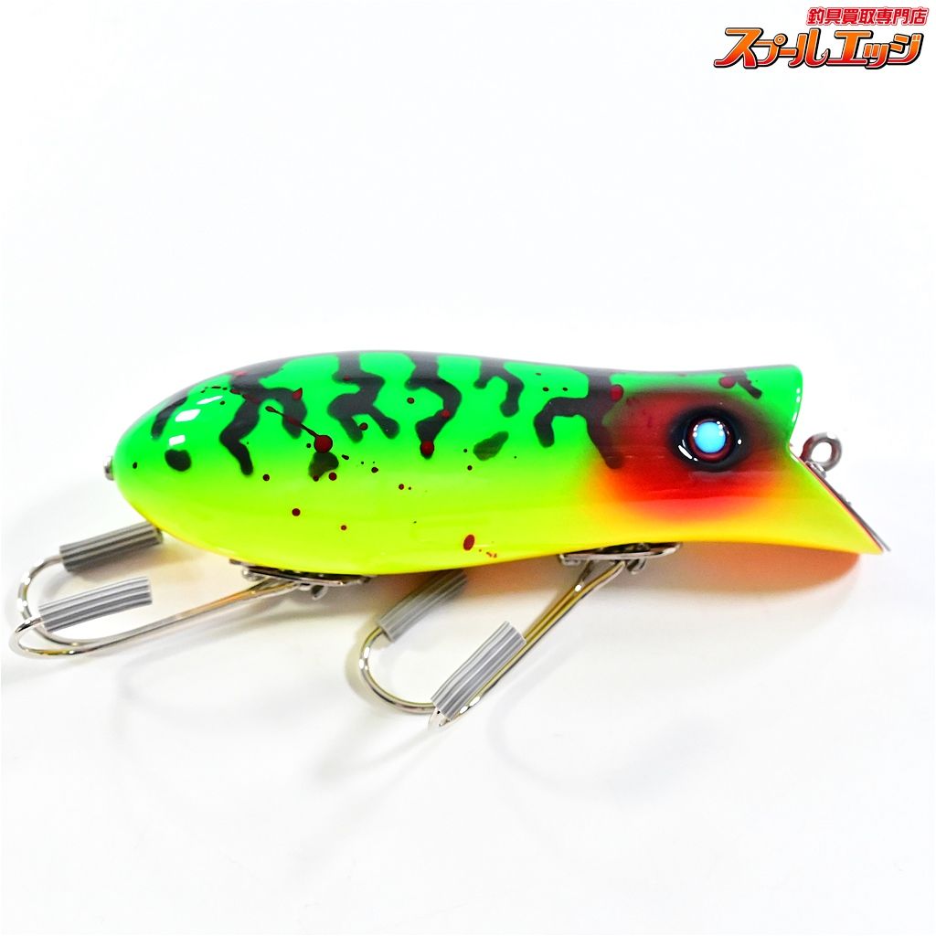 アブディールバストボーイング