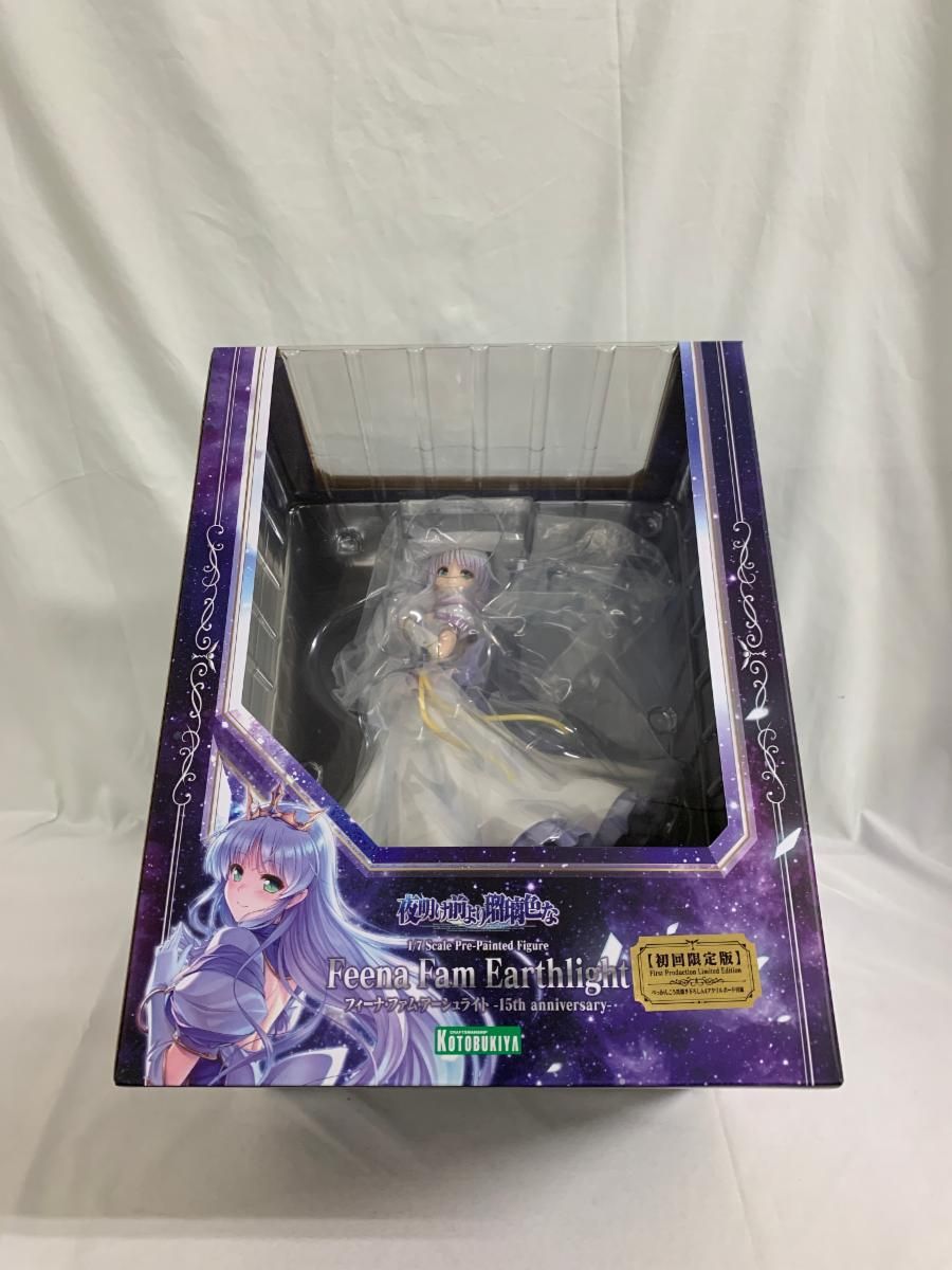 中*ス様 フィーナ・ファム・アーシュライト 1/5.5 ガレキ Amazon.co.jp: 夜明け前より瑠璃色な フィーナ・ファム・アーシュ