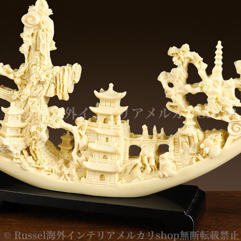 オブジェ サンゴ 珊瑚 帆船 おしゃれ 象牙風 かわいい 置物 インテリア