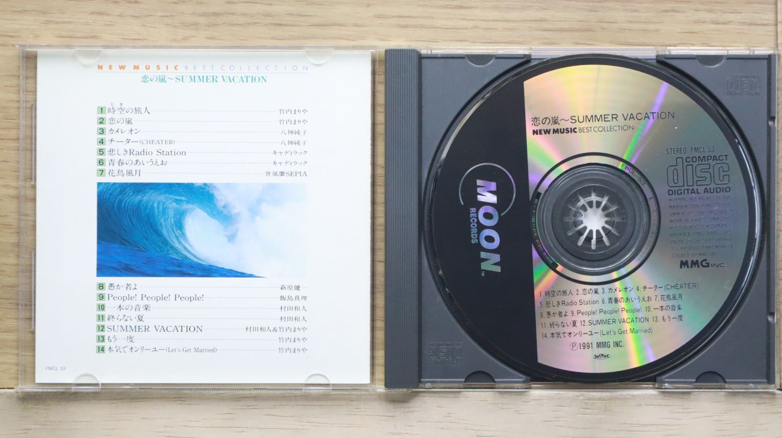 邦楽 JJJ CD LEGIT SUMMER JJJ CD LEGIT SUMMER 邦楽