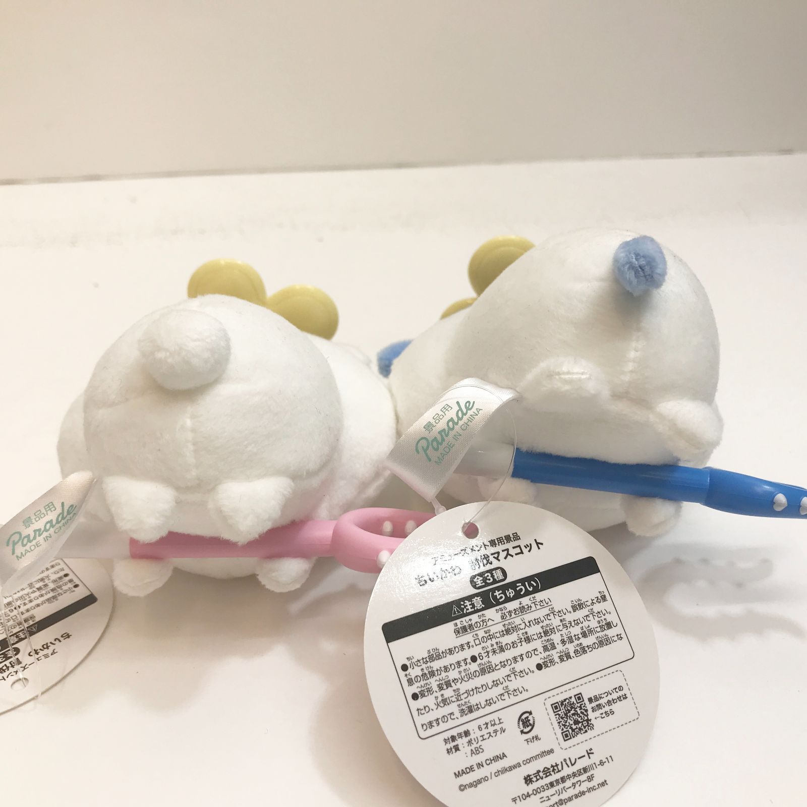 ちいかわ 討伐マスコットコンプリート全3種 全18個セット ちいかわ 討伐マスコット全3種×3セット ちいかわ 討伐マスコット 全3