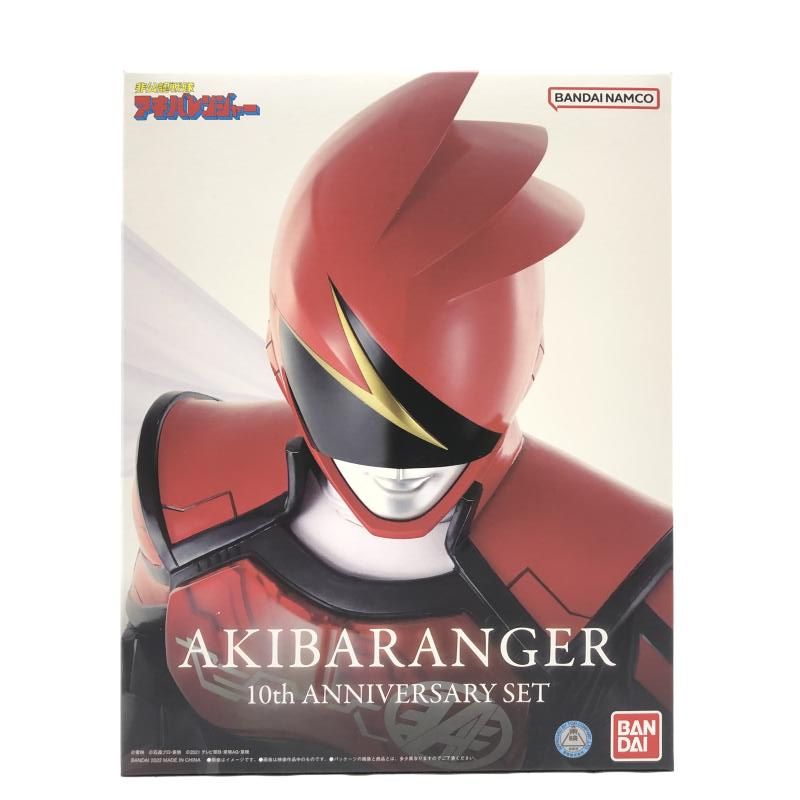 マスクコレクション　アキバレンジャー　6種まとめ売り マスコレプレミアム 非公認戦隊アキバレンジャー | スーパー戦隊