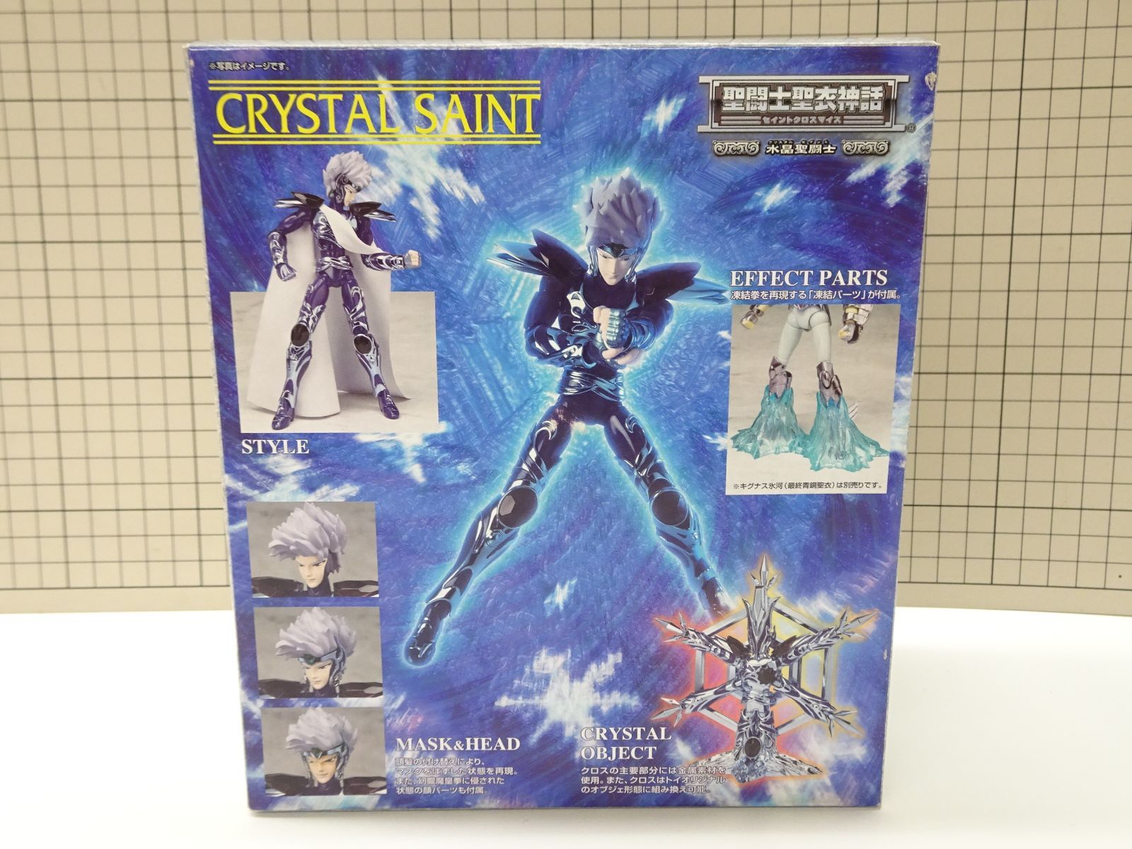 聖闘士聖衣神話 水晶聖闘士 クリスタル セイント 未開封品