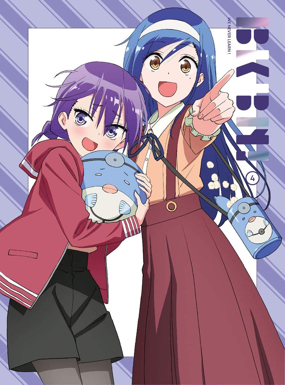 ぼくたちは勉強ができない! 4 完全生産 版 Blu-ray