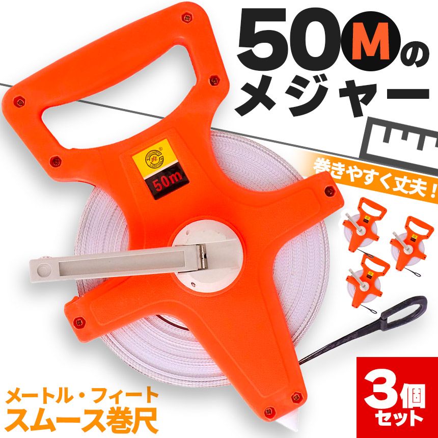 のサムネイル