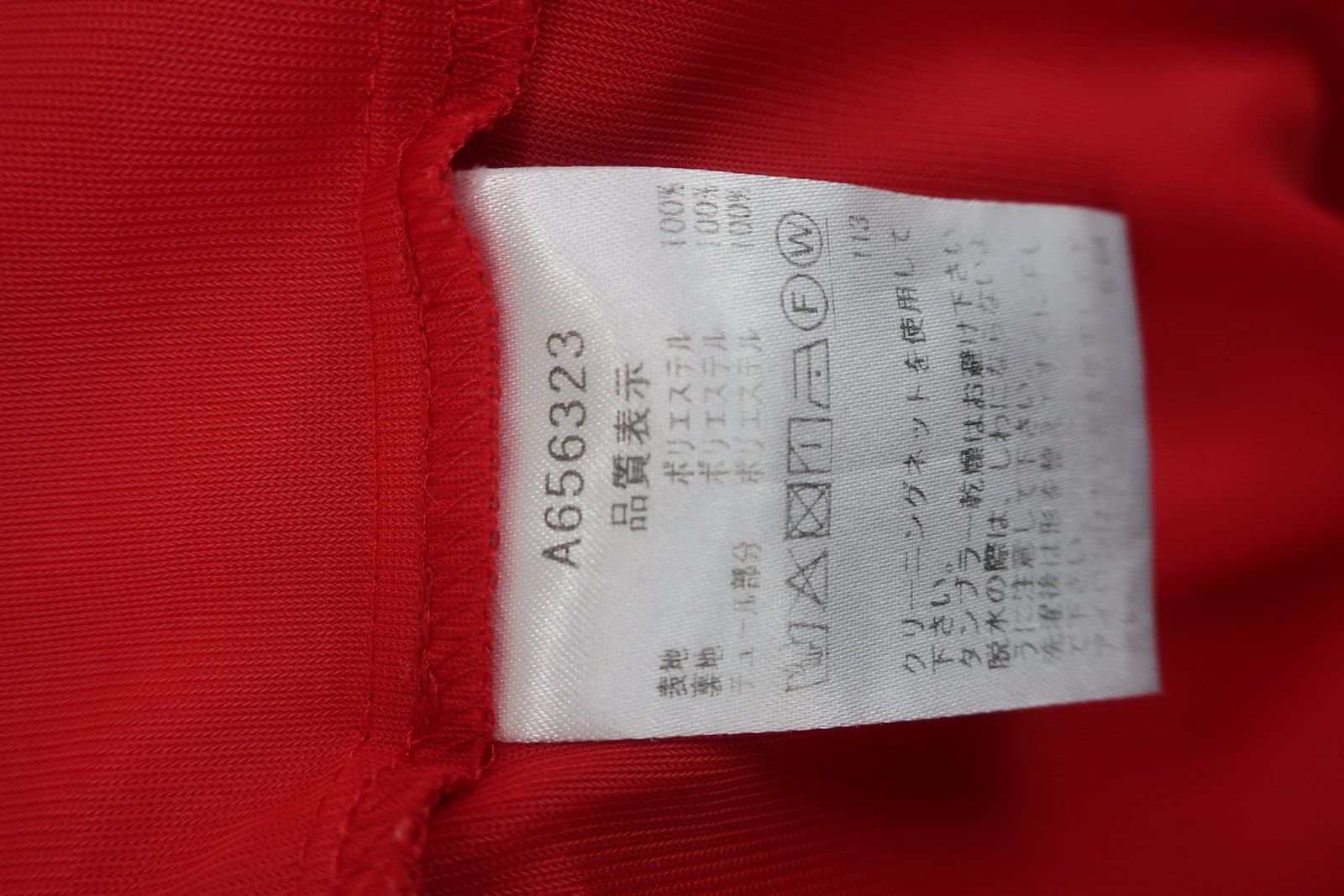 美品】archivio(アルチビオ) スカート 赤 レディース 38 ゴルフ用品