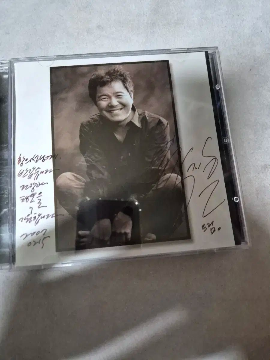 イム・ジフン memories リメイクアルバム サインボード SOUL