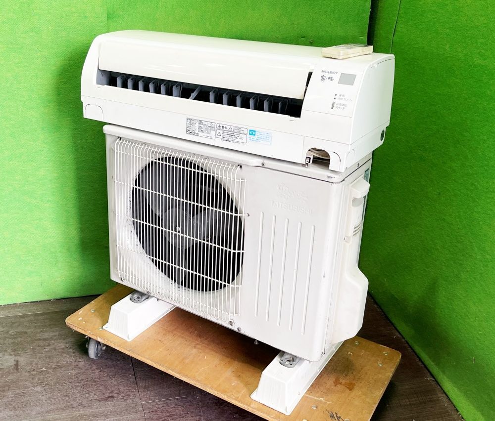 動作良好です！【三菱電機】霧ヶ峰 ルームエアコン MSZ-GV283-W 壁掛形