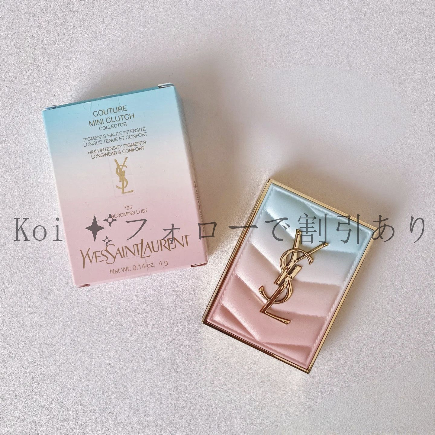 新品未使用】クチュール ミニ クラッチ ＜コレクター＞YSL
