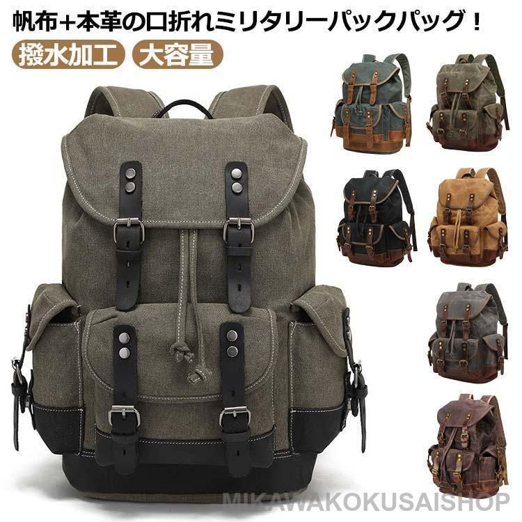 非常に良い】 タクティクスアドバンス 商法 2015