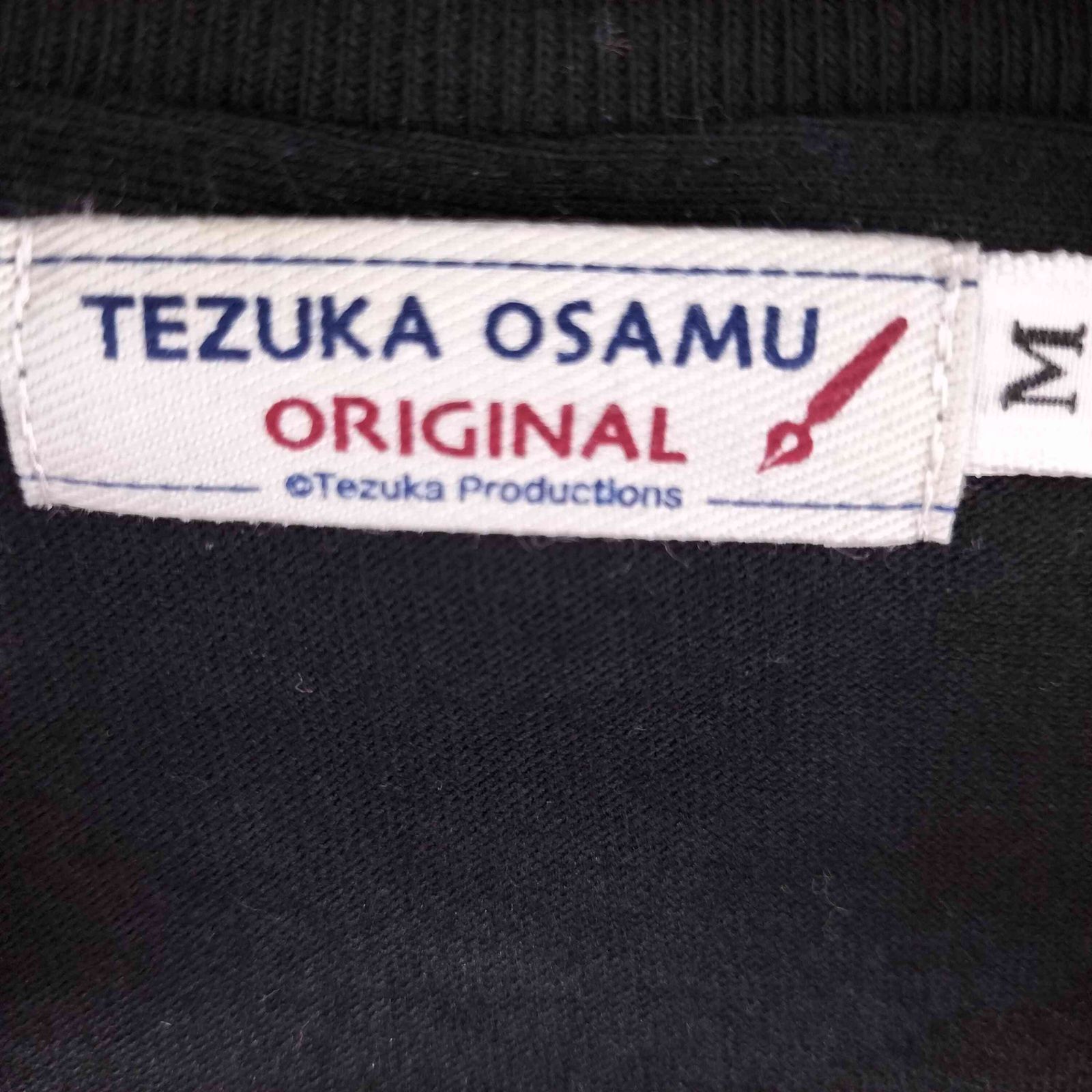 USED古着(ユーズドフルギ) {{kimmatin}} L/S レイヤードデザインTシャツ レディース  中古 古着 1104 USED古着(ユーズドフルギ) レディース トップス Tシャツ