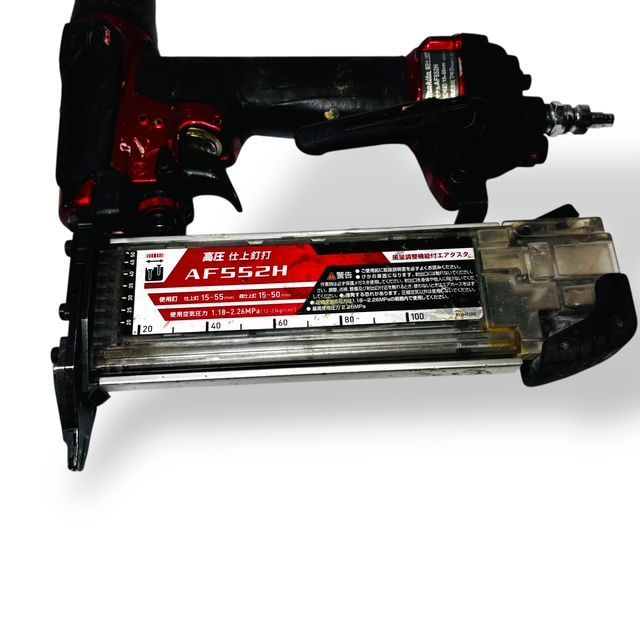 AF552H 高圧仕上釘打機