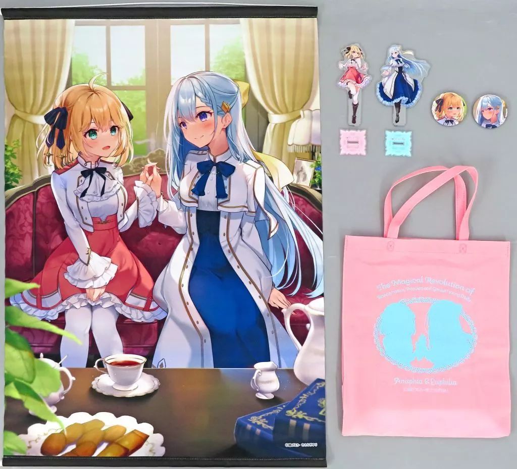 C102 転生王女と天才令嬢の魔法革命 アニスとユフィの詰め合わせセット 中古】グッズセット C102 転生王女と天才令嬢の魔法革命 アニスと