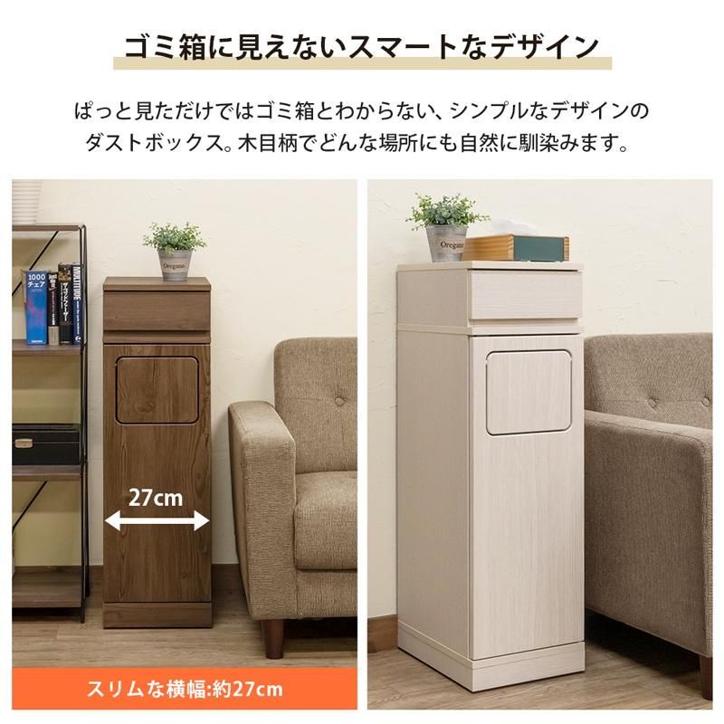 フラップ式