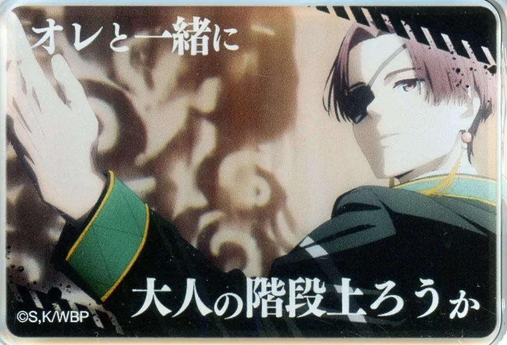 2025年最新】ろうか展の人気アイテム - メルカリ