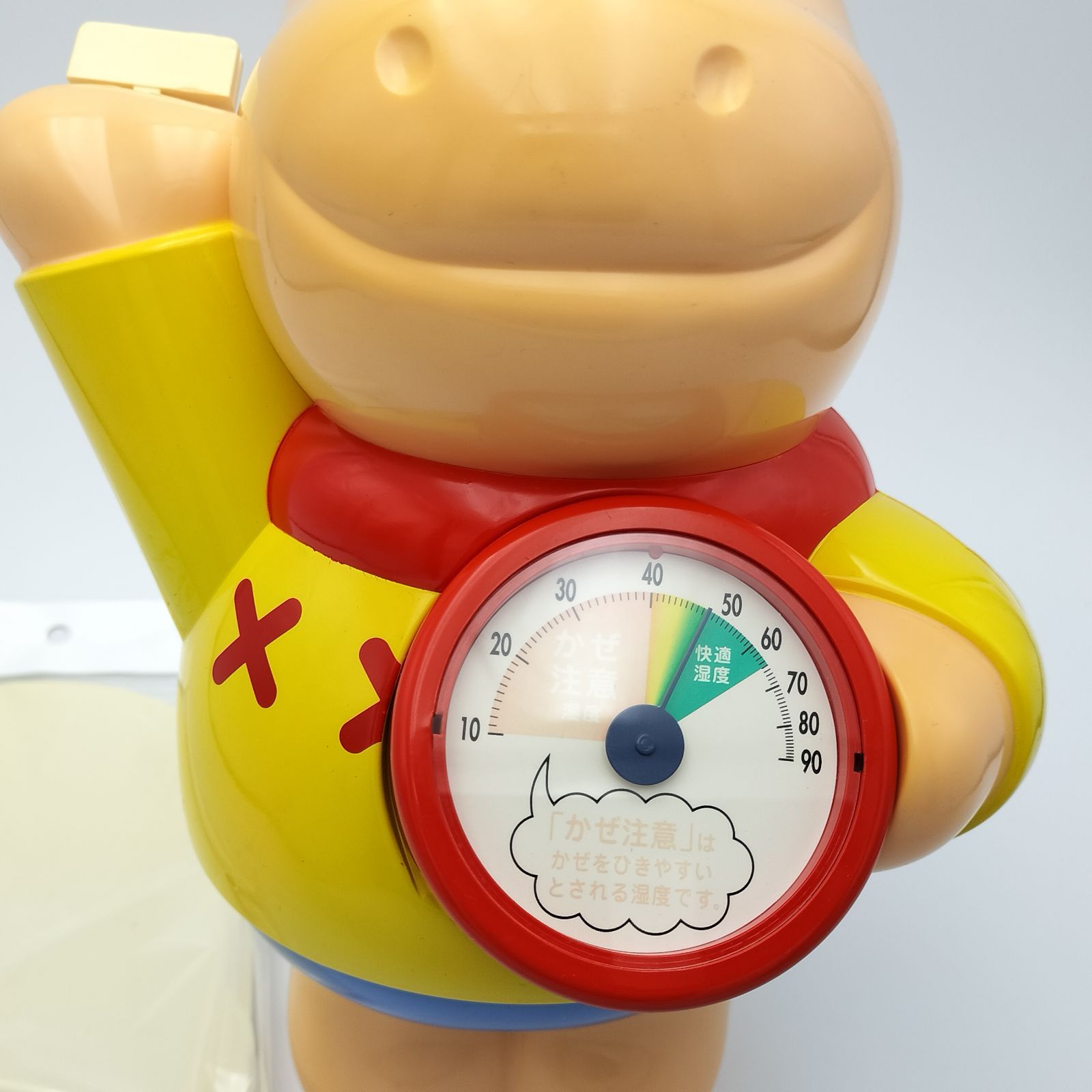 激レア】イソジン かば君 湿度計付き 高さ30cm 2004年
