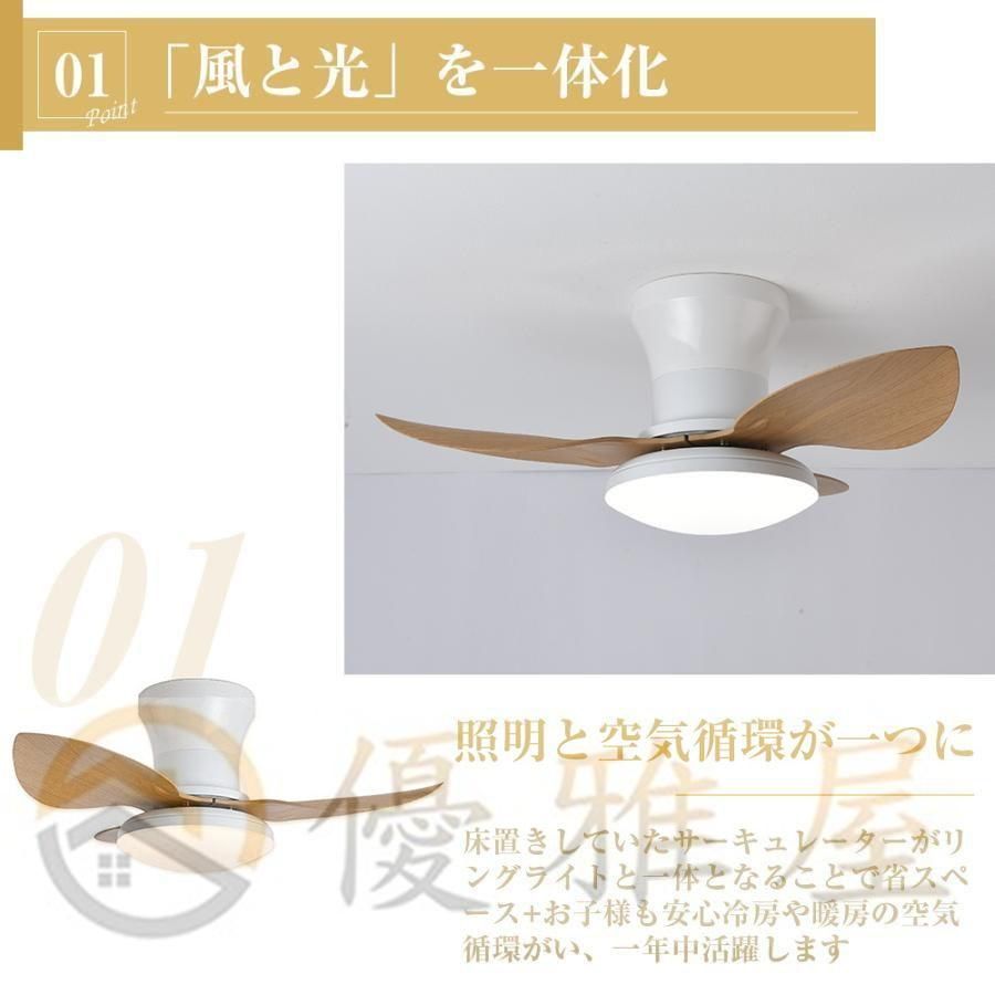 小型 おしゃれ